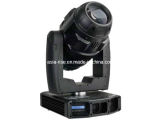 100W Stage LED Moving Head Disco Light