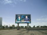 Outdoor Full Color LED Display/P12 Outdoor Full Color LED Display