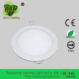 LED Ceiling 15W Approved CE and RoHS LED Ceiling Light