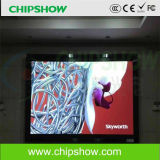 Chipshow HD2.5 Full Color Indoor HD LED Display Manufacturer
