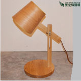 Lightingbird Simple Creative Desk Wood Table Lamp (LBMT-TL)
