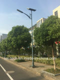 30W Solar Street Light with LED for Street Lighting