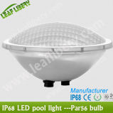 White, Green, Blue, Red, Yellow PAR56 Swimming Pool Light, Underpool Light