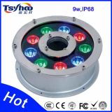 Stainless Steel 12V 9W RGB LED Under Water Light