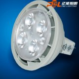 Epistar 4*1W MR16 LED Lamp Cup, LED Spotlight