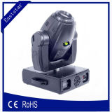 LED Stage Lighting 575W (12CH) Moving Head Light (ES-A004)