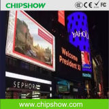 Chipshow Full Color P10 Outdoor Advertising LED Display Manufacturer