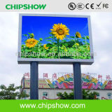Chipshow High Quality P26.66 Full Color Outdoor LED Display