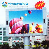 P12.5 Advertising Outdoor LED Display (HSGD-O-F-P12.5)