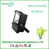 30W SMD2835 IP65 CE/RoHS LED Flood Light/Flood Light/Outdoor Light/LED Light
