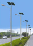 Wbr0057 40W Single Lamp LED Street Solar Light