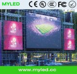 Outdoor and Indoor Die Casting LED Display (High brightness and cost effective)