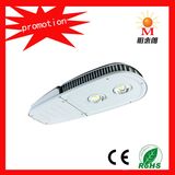 40W LED Garden Road Light