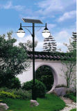 High Quality30W Solar LED Garden Light (YCLG30)
