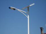 30W Solar LED Street Light with 6m Pole Height