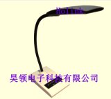 8W Both Touch and Slide Dimmer LED Table Lamp