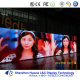 Outdoor P6.67 LED Display
