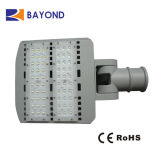 ERP CE&RoHS Approved 60W LED Garden Light