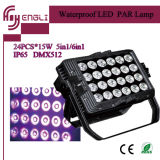 24PCS Waterproof Wall Washer LED Stage Lighting (HL-028)