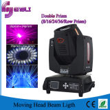230W Moving Head Beam Vertical Lights for Stage (HL-230BM)