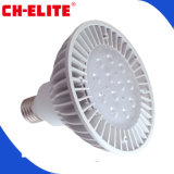 Good Heating Silver Cup 15W PAR38 LED Lamp with LG SMD 3-Years Warranty