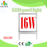 16W 300*300 Ultra Slim LED Panel Light