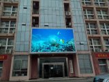 Full Color LED Display/P20/Outdoor Full Color LED Display