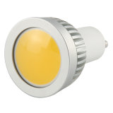 3W/5W MR16/GU10 COB LED Spotlight (HGX-SL-3w/5w)