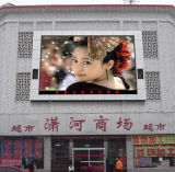 LED Display/P8mm Outdoor Full Color LED Display