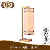 Golden Simplicity Metal Table Lamp for Hotel