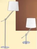 Hotel Guest Room Lamp (GL-8251)