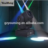 Professional Gobo Project Light 10W LED Spot Moving