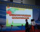 Outdoor LED Display for Event P10