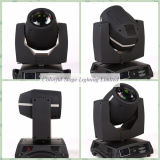 2015 New and Cheap 7r 230W Moving Head Light
