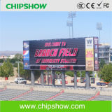 Chipshow P16 Full Color Outdoor LED Screen/LED Billboard/LED Display
