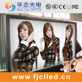 High Performance P7.62 Indoor Full Color LED Video Display