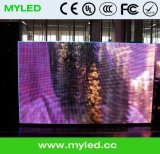 LED Panel Screen, LED Panel Display