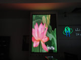 Dust Proof New Invention Full Color LED Display Indoor P7.62