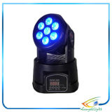 7*10W 4 in 1 LED Moving Head Wash Stage Light
