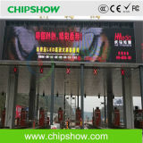 Chipshow Ak10s LED Display Full Color HD LED Display