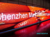 Outdoor Full Color Led Display (P25MM(AXT))
