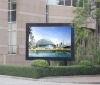 P12.5 Outdoor Curve Shape LED Display