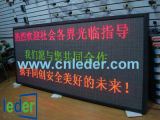 Outdoor Dual-Color LED Display pH10