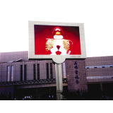 Outdoor Full Color LED Display (PH25)