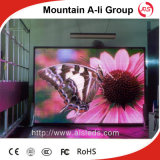 High Brightness Screen P2.5 Indoor LED Display for Stage