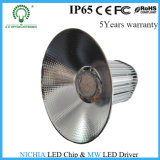 250watt Nichia Chip Waterproof LED Industrial Light