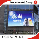 P16 High Quality Outdoor LED Video Display