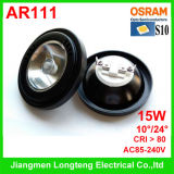 LED AR111 Lamp with Osram Chip (LT-AR111-15-D)