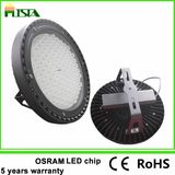 60W/80W/100W/120W/150W UFO Style Design LED High Bay Light