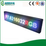 SMD Indoor Full Color LED Video Display (P7.6216032RGB)